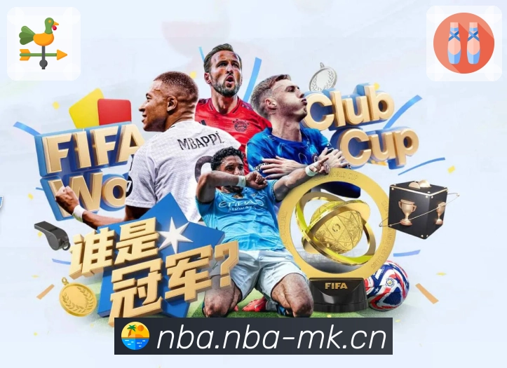 持续创新的荣誉印记