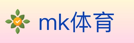 mk体育 Logo